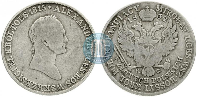 Фото 5 злотых 1832 года KG 