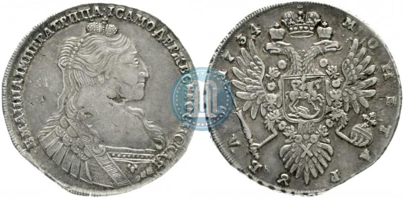 Picture 1 rouble 1734 year  "Type of 1735"