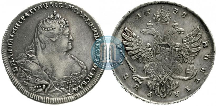 Picture 1 rouble 1738 year  "Moscow type"