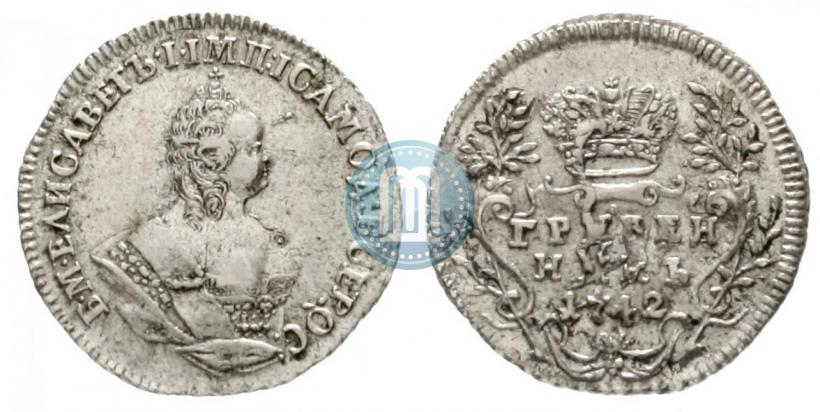 Picture Grivennik 1742 year  
