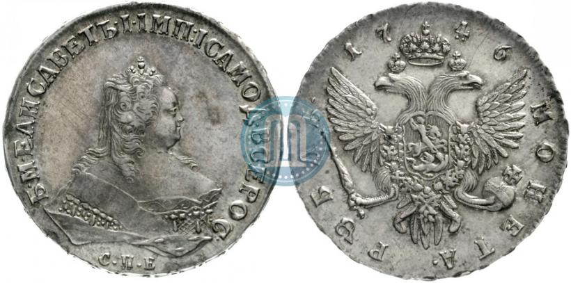 Picture 1 rouble 1746 year СПБ 