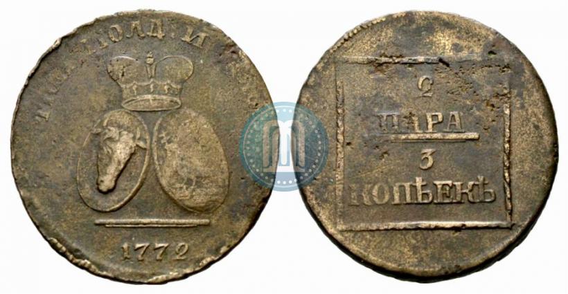 Фото 2 пара - 3 копейки 1772 года  
