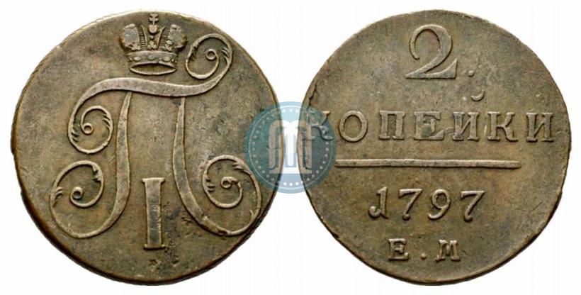 Picture 2 kopecks 1797 year ЕМ 