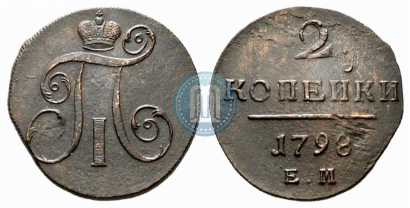 Picture 2 kopecks 1798 year ЕМ 