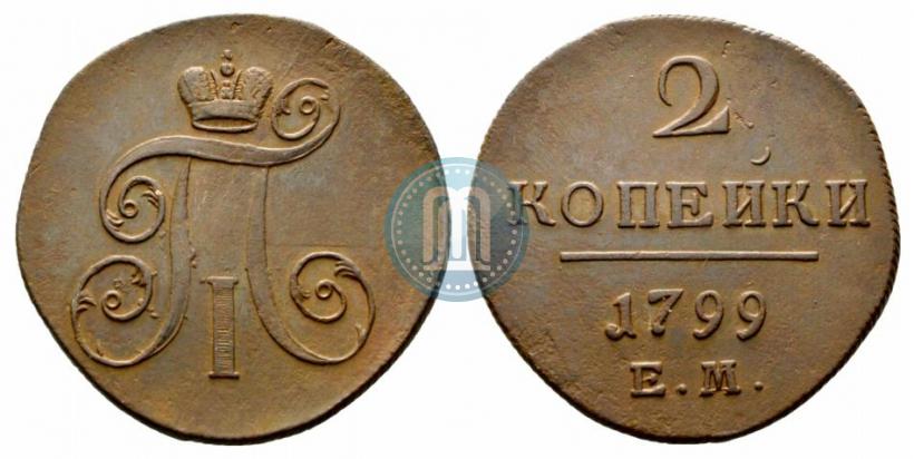 Picture 2 kopecks 1799 year ЕМ 