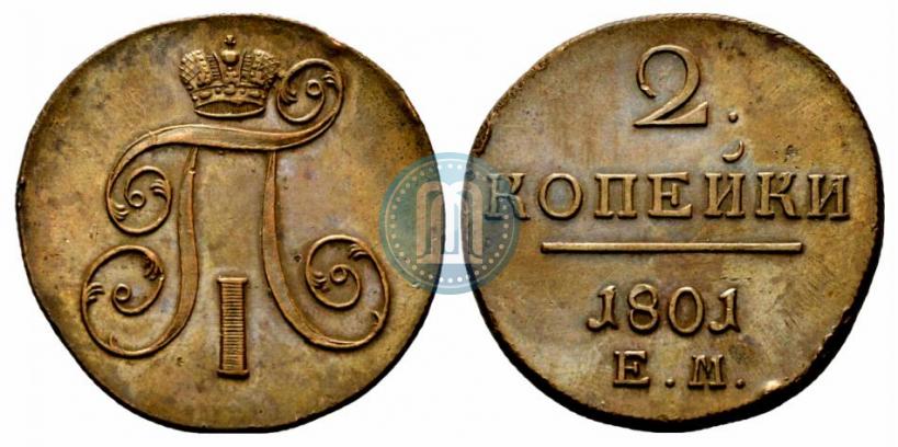 Picture 2 kopecks 1801 year ЕМ 