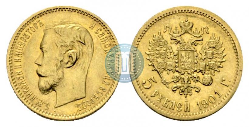 Picture 5 roubles 1901 year (ФЗ) 
