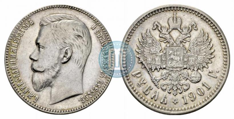 Picture 1 rouble 1901 year (ФЗ) 
