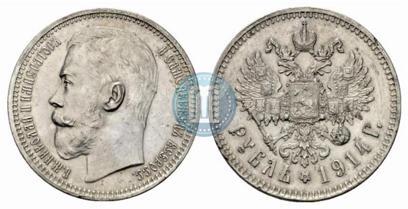 Picture 1 rouble 1914 year (ВС) 
