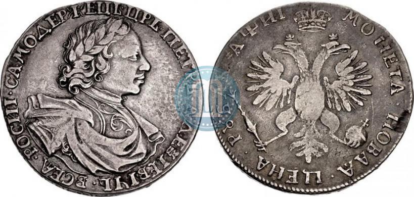 Фото 1 рубль 1718 года L 