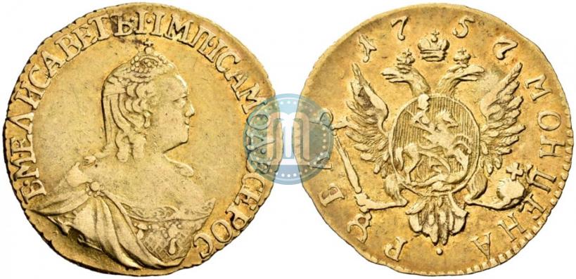 Picture 1 rouble 1757 year  