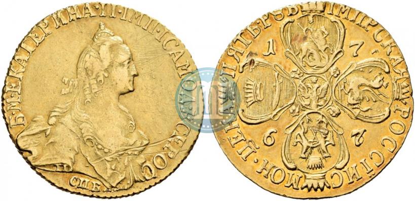 Picture 5 roubles 1767 year СПБ 