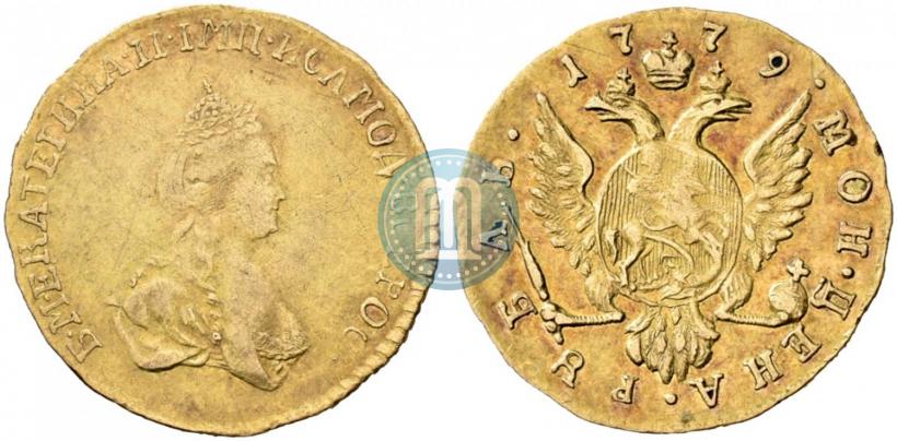 Фото 1 рубль 1779 года  