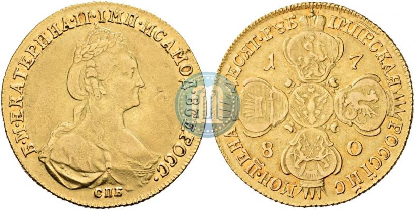 Picture 10 roubles 1780 year СПБ 