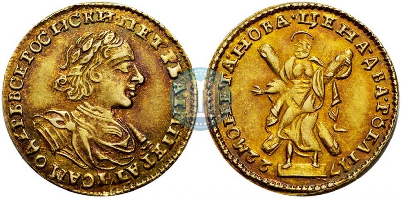 Picture 2 roubles 1722 year  