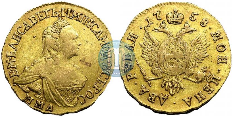 Picture 2 roubles 1758 year ММД 