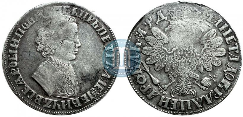 Picture 1 rouble 1704 year  