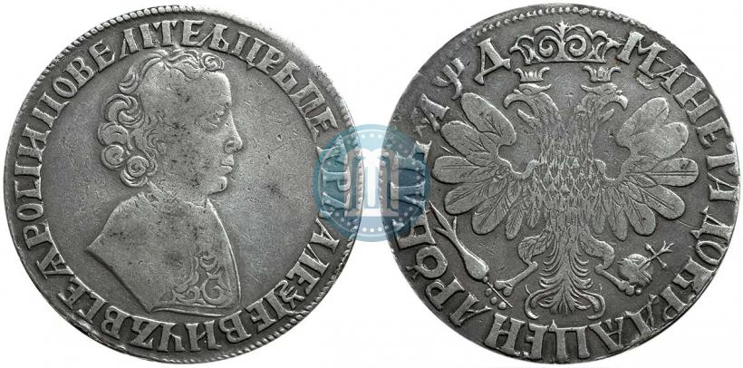 Picture 1 rouble 1704 year  