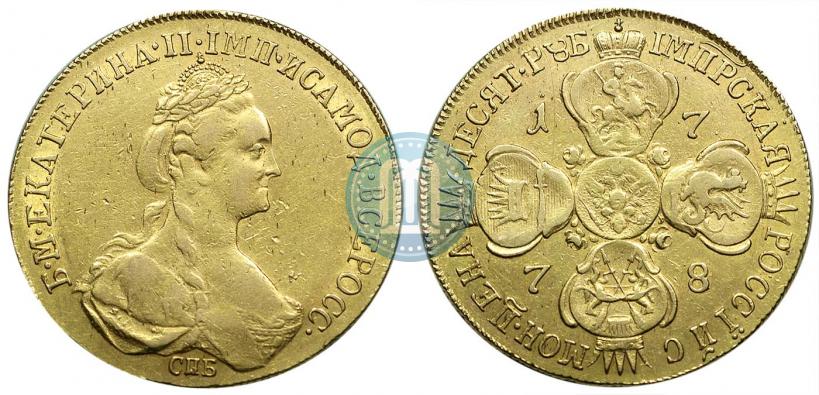 Фото 10 рублей 1778 года СПБ 
