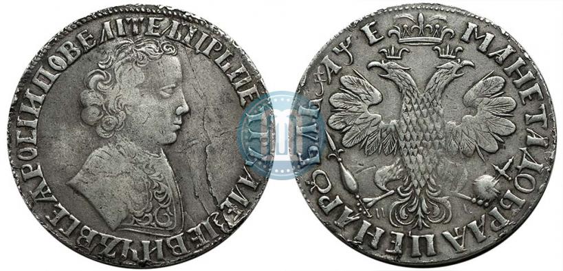 Picture 1 rouble 1705 year МД 
