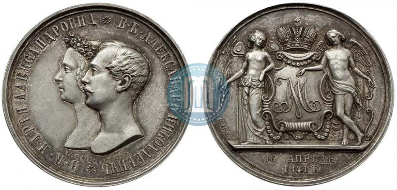 Фото 1 рубль 1841 года СПБ-НГ "В память бракосочетания наследника престола"