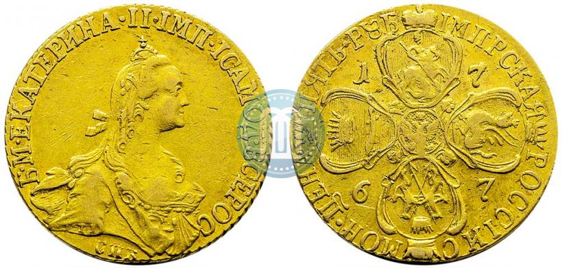 Фото 5 рублей 1767 года СПБ 
