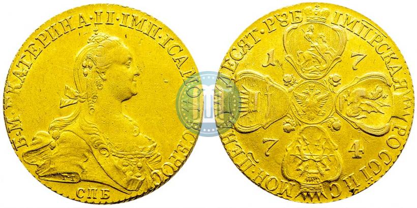 Фото 10 рублей 1774 года СПБ 