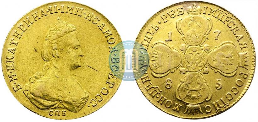 Фото 5 рублей 1785 года СПБ 
