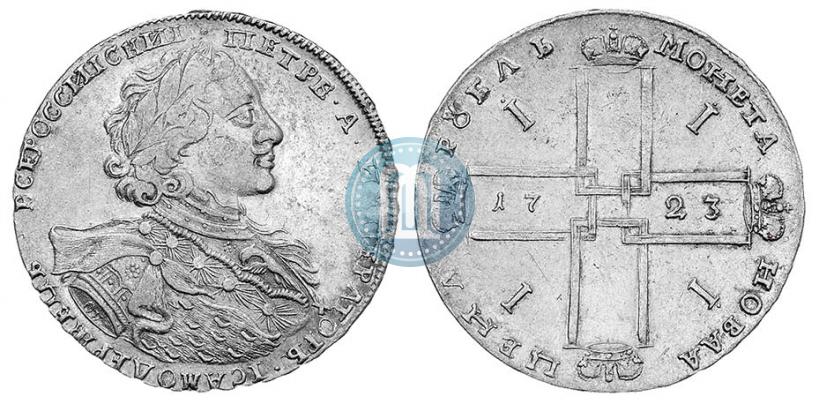 Picture 1 rouble 1723 year OK "Portrait with ermine mantle"