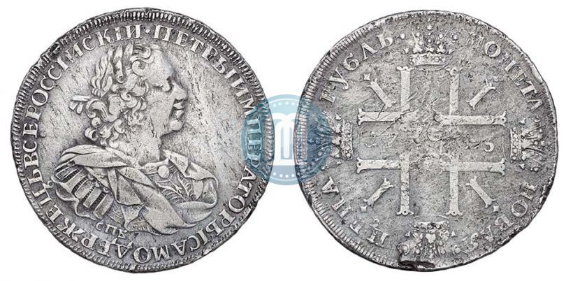Picture 1 rouble 1725 year СПБ "Sun rouble, portrait with shoulder straps"