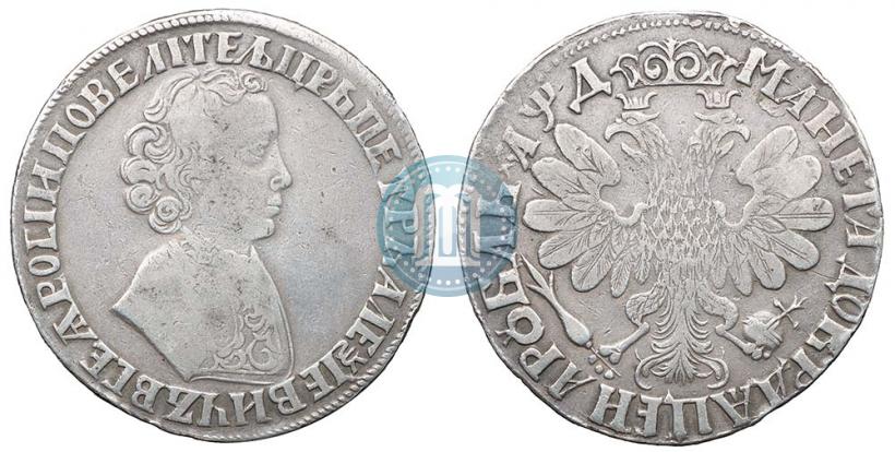 Picture 1 rouble 1704 year  