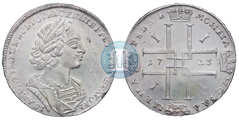 Picture 1 rouble 1723 year  "Portrait in ancient armour"