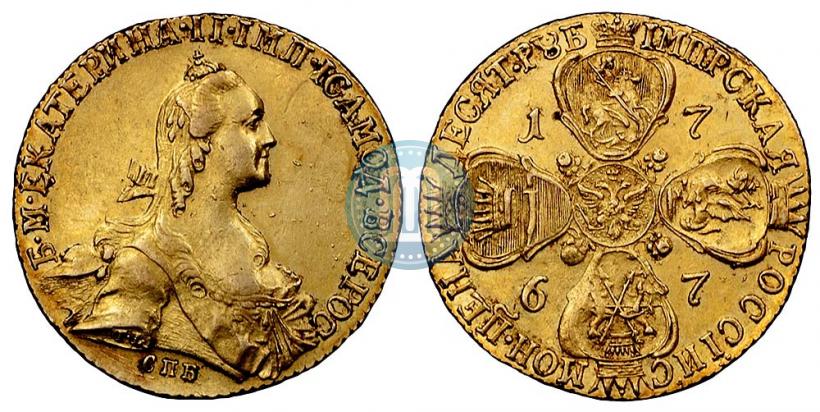 Фото 10 рублей 1767 года СПБ 