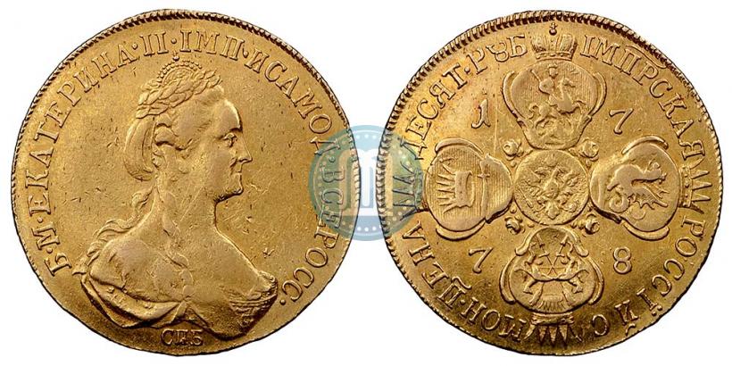 Picture 10 roubles 1778 year СПБ 