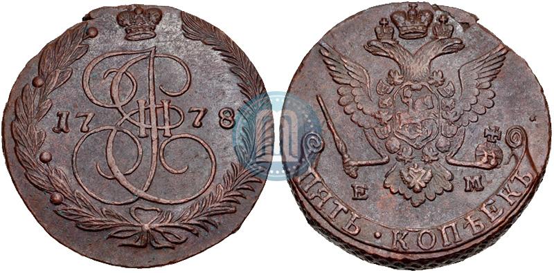 Фото 5 копеек 1778 года ЕМ 