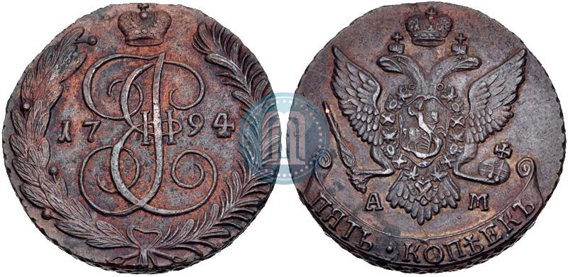 Фото 5 копеек 1794 года АМ 