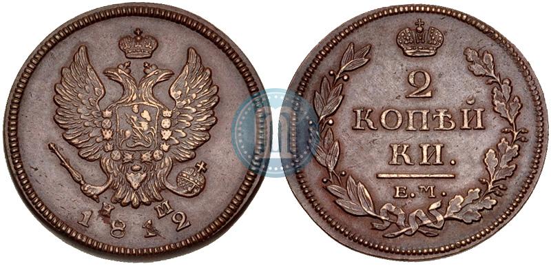 Picture 2 kopecks 1812 year ЕМ-НМ 