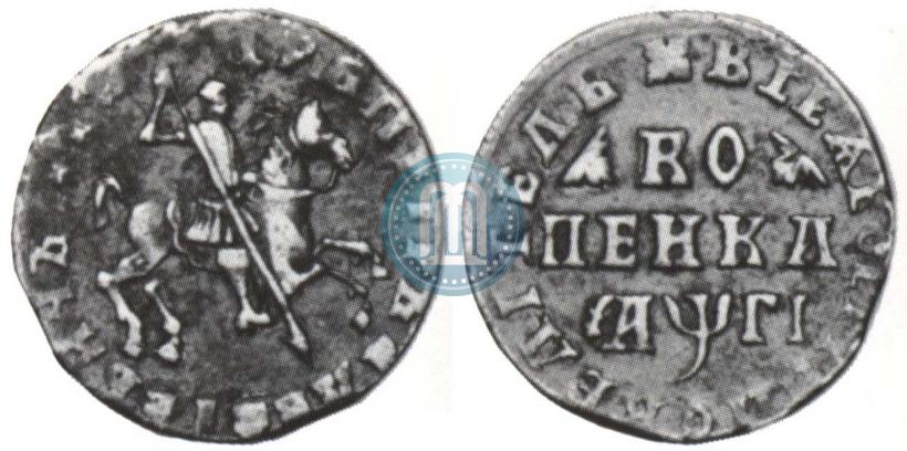 Фото 1 копейка 1713 года  