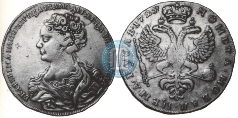 Фото 1 рубль 1725 года  "Московский тип, портрет влево"