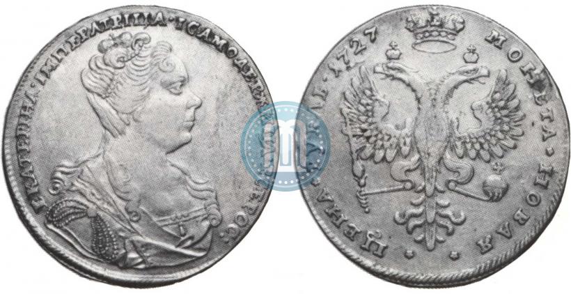 Фото 1 рубль 1727 года  "Московский тип, портрет вправо"