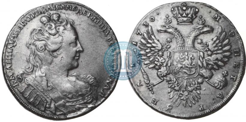 Фото 1 рубль 1730 года  