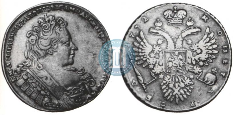 Фото 1 рубль 1732 года  