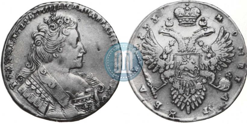 Picture 1 rouble 1733 year  