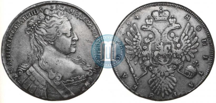 Фото 1 рубль 1734 года  "Тип 1734 года"