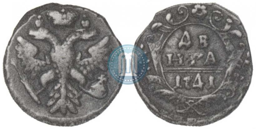 Picture Denga 1741 year  