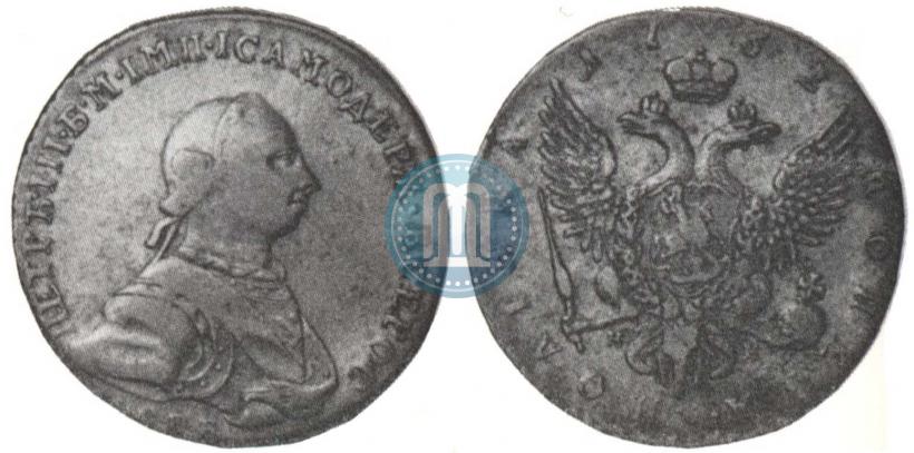 Picture Poltina 1762 year СПБ-НК 