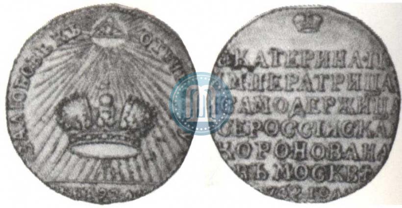 Picture Token Coin 1762 year  "Coronation of the Empress Catherine II"