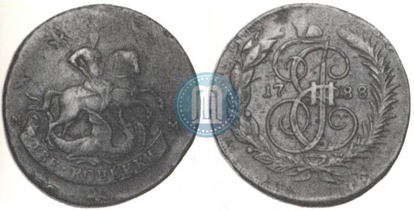 Фото 2 копейки 1788 года ММ 