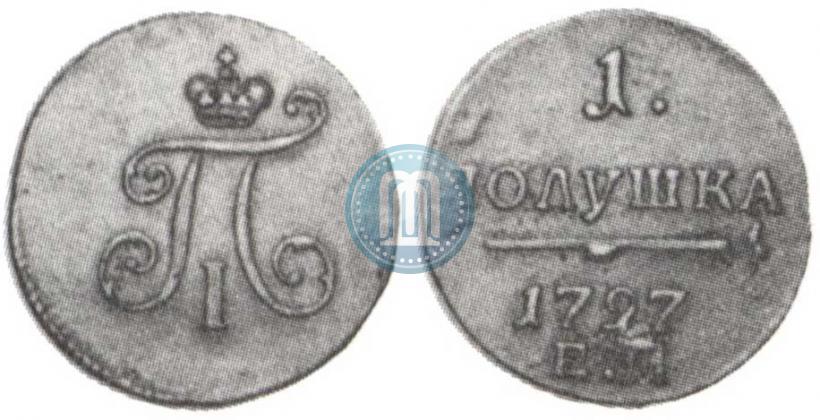 Фото Полушка 1797 года ЕМ 