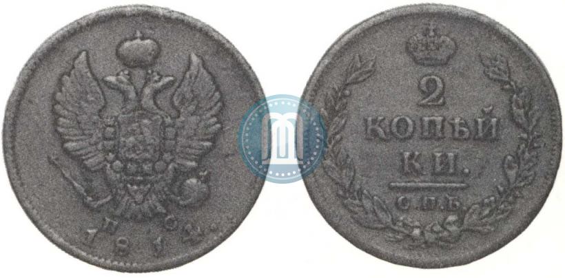 Фото 2 копейки 1814 года СПБ-ПС 